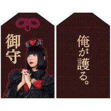 ��MITSUKI����2026�ۤ����