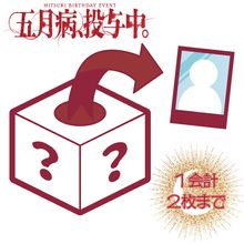 DSPM ONLINESTORE 商品一覧 - DSPM公式通販サイト