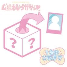 DSPM ONLINESTORE 商品一覧 - DSPM公式通販サイト