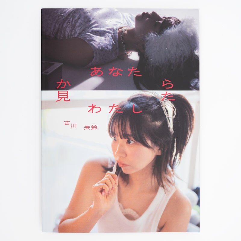 �ڸ���̤���ZINE�֤��ʤ����鸫���錄����