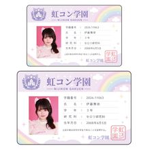 すべての商品 - DSPM公式通販