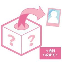 DSPM ONLINESTORE 商品一覧 - DSPM公式通販サイト