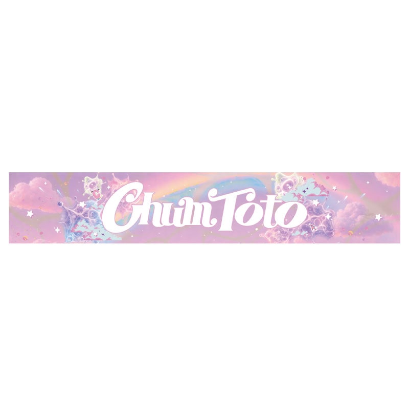 ��ChumToto�ۡ��������ɳ�ĥ�ĥ���2026�� -���äƥ��ߤκǶ��ѡ��ȥʡ�������- ChumToto�ޥե顼������