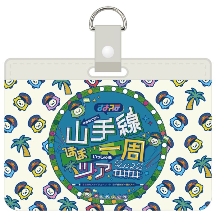 �ڤ���ʤ饹�ƥ����塼�󻳼����ۤܰ���ĥ����ۥѥ�������