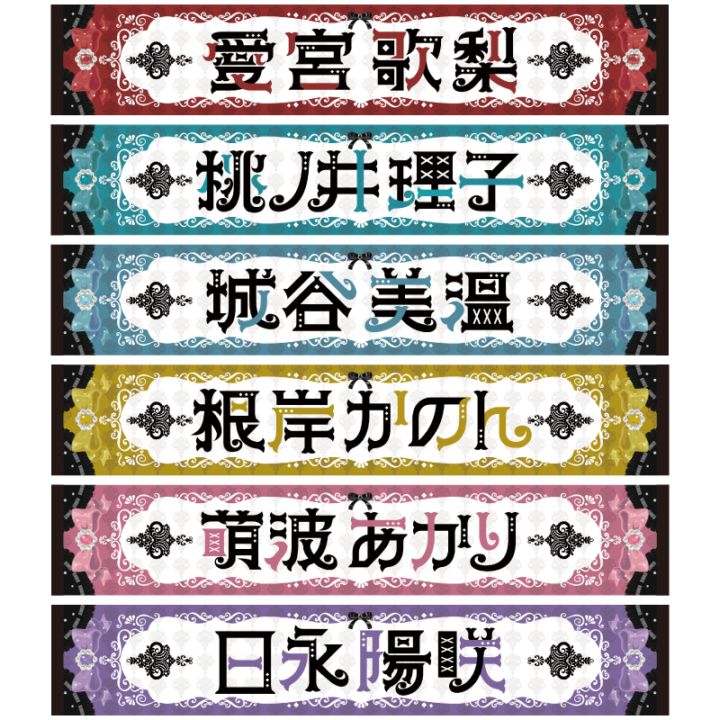 �ڤ���ʤ饹�ƥ����塼�󻳼����ۤܰ���ĥ����ۥ����ޥե顼������