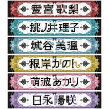 �ڤ���ʤ饹�ƥ����塼�󻳼����ۤܰ���ĥ����ۥ����ޥե顼������