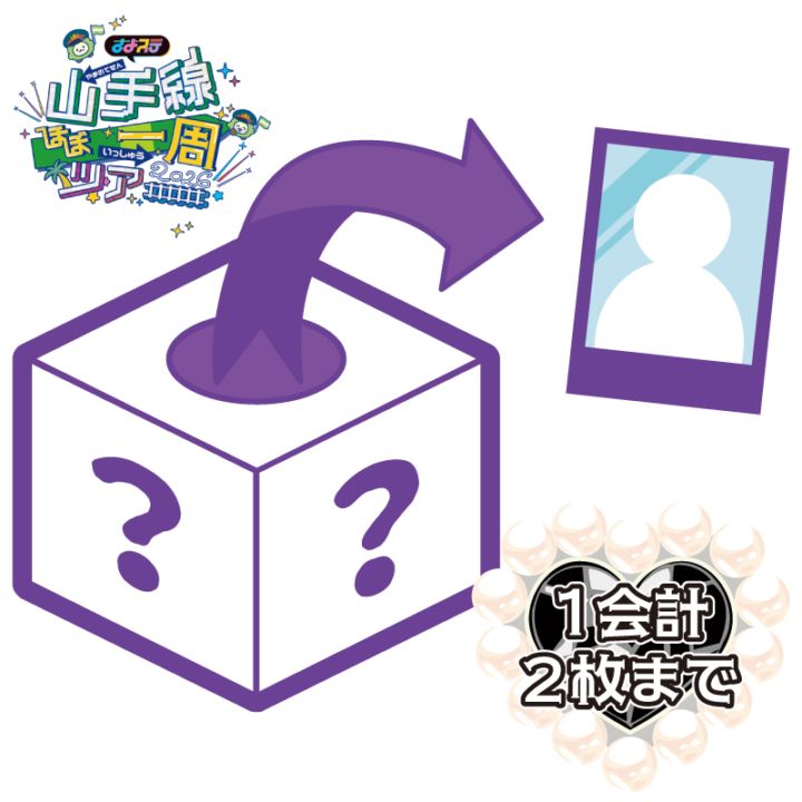 �ڤ���ʤ饹�ƥ����塼�󻳼����ۤܰ���ĥ����ۥ����������