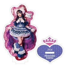 バンドじゃないもん！MAXX NAKAYOSHI,大桃子サンライズ - DSPM公式通販