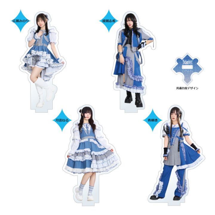 ��CYNHN 9th Anniversary LIVE Blue Symphony�ۥ���������륹�����