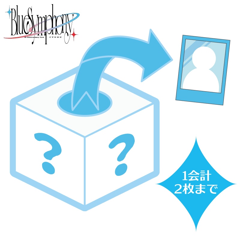 ��CYNHN 9th Anniversary LIVE Blue Symphony�ۥ����������