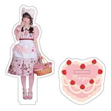 虹のコンキスタドール - DSPM公式通販