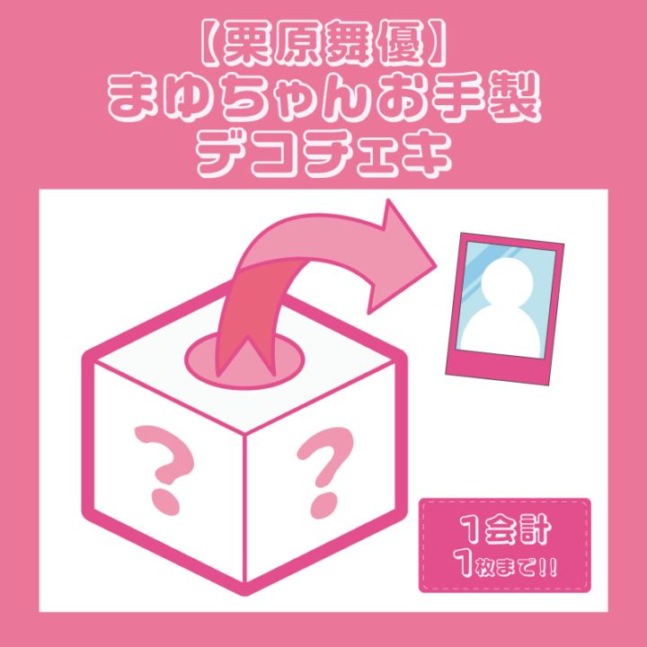 �ڷ�����ͥ����2026�ۥǥ�������