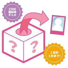 ��MITSUKI&NENE´�� �� �����������