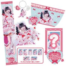 DSPM ONLINESTORE 商品一覧 - DSPM公式通販サイト
