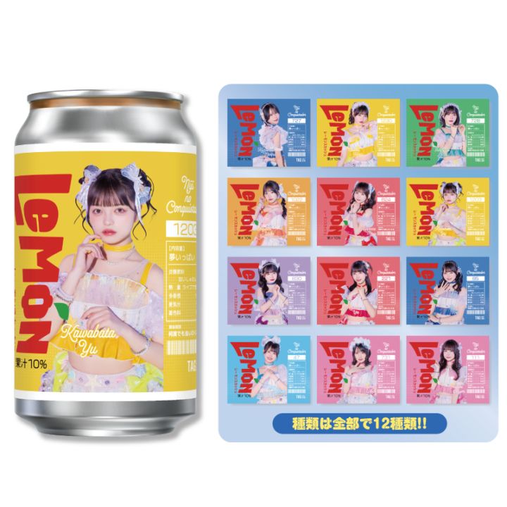 ��������֥ۡ˥塼�쥸����ɥ��󥵥ޡ����ץ������٥��