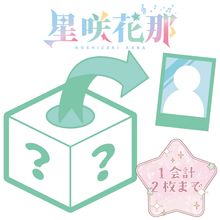 DSPM ONLINESTORE 商品一覧 - DSPM公式通販サイト