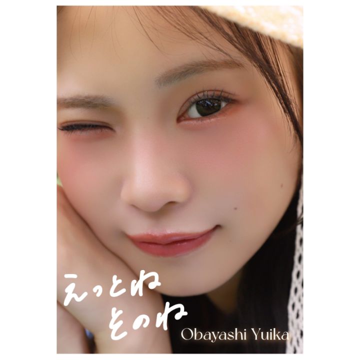 ������������ӷ��ZINE �֤��äȤ� ���Τ͡�