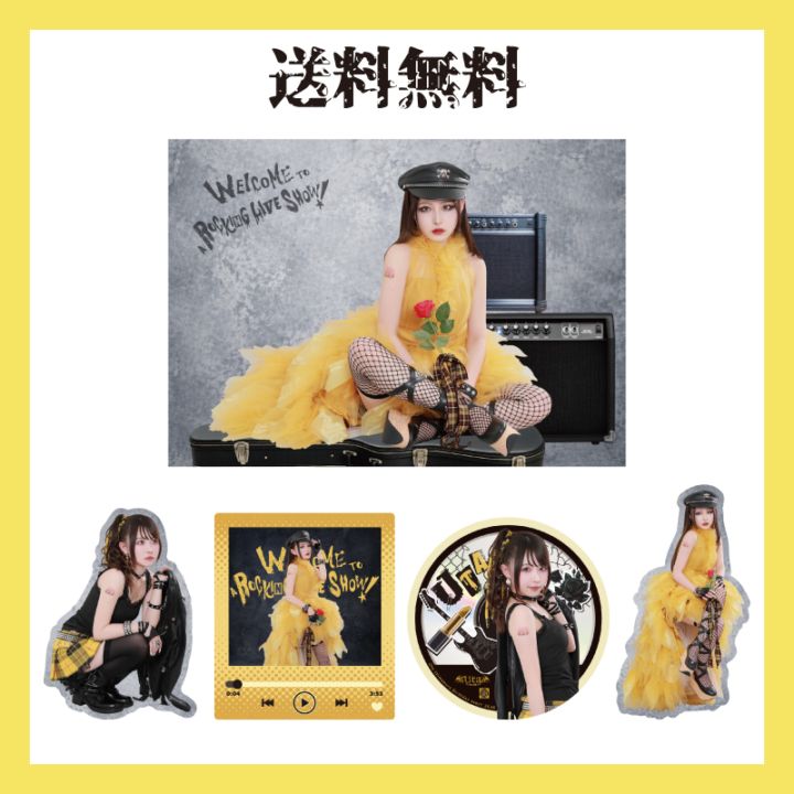 ����¼�����¥��å�2026�۳���ȥ졼�ǥ��󥰥�����&�����ॹ�ƥå������å� ������̵��