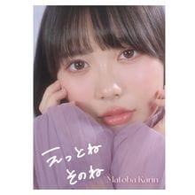 ���������Ū�����ZINE �֤��äȤ� ���Τ͡�