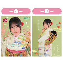 虹のコンキスタドール - DSPM公式通販