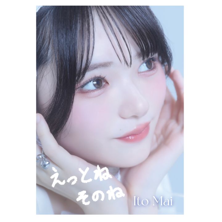 ��������۰�ƣ���ZINE �֤��äȤ� ���Τ͡�