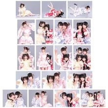 きゅるりんってしてみて - DSPM公式通販