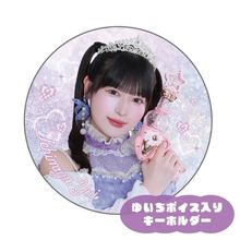虹のコンキスタドール - DSPM公式通販
