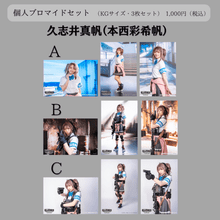 �إ�ȥ륢����꡼THE STAGE�ٸĿ֥ͥ��ޥ��ɥ��å�