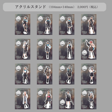 すべての商品 - DSPM公式通販