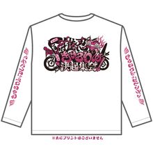 きゅるりんってしてみて - DSPM公式通販