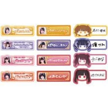 きゅるりんってしてみて - DSPM公式通販