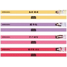 きゅるりんってしてみて - DSPM公式通販