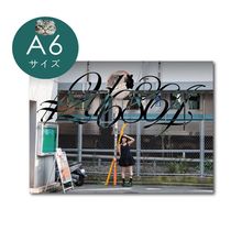 �ڤ��٤������2026��ZINE