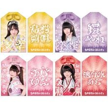きゅるりんってしてみて - DSPM公式通販