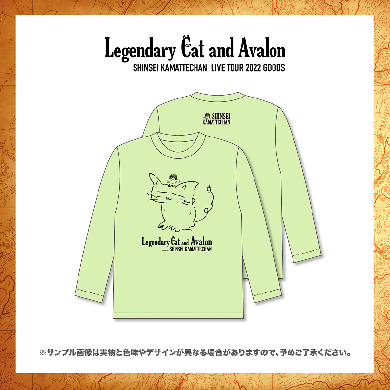 �������ޤäƤ���������ǭ�ȥ���������ĥ���������T