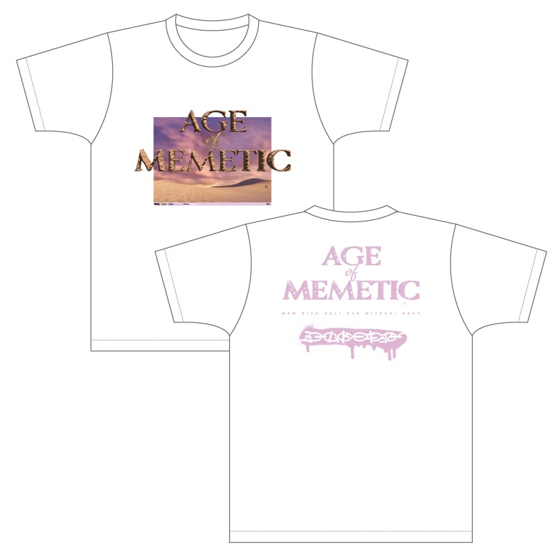 AGE of MEMETIC T