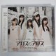 [CD]ꥹ󥢥ꥹ̵¤Υۥ饤