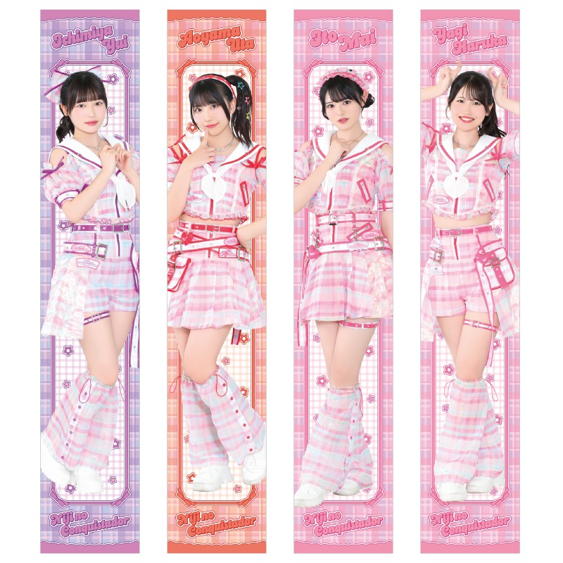 ��ʿ�����¥ͥС�����ɥ���С����ȡ٥ޥե顼������