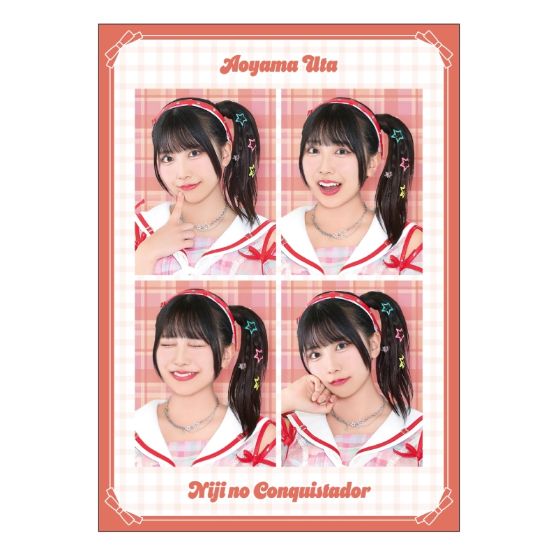 ��ʿ�����¥ͥС�����ɥ���С����ȡ٥ץ��ȥ����������ƥå���