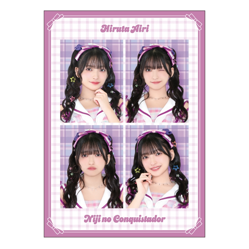 ��ʿ�����¥ͥС�����ɥ���С����ȡ٥ץ��ȥ����������ƥå���