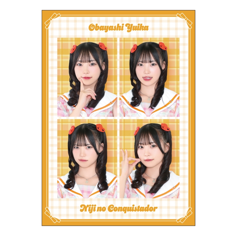 ��ʿ�����¥ͥС�����ɥ���С����ȡ٥ץ��ȥ����������ƥå���