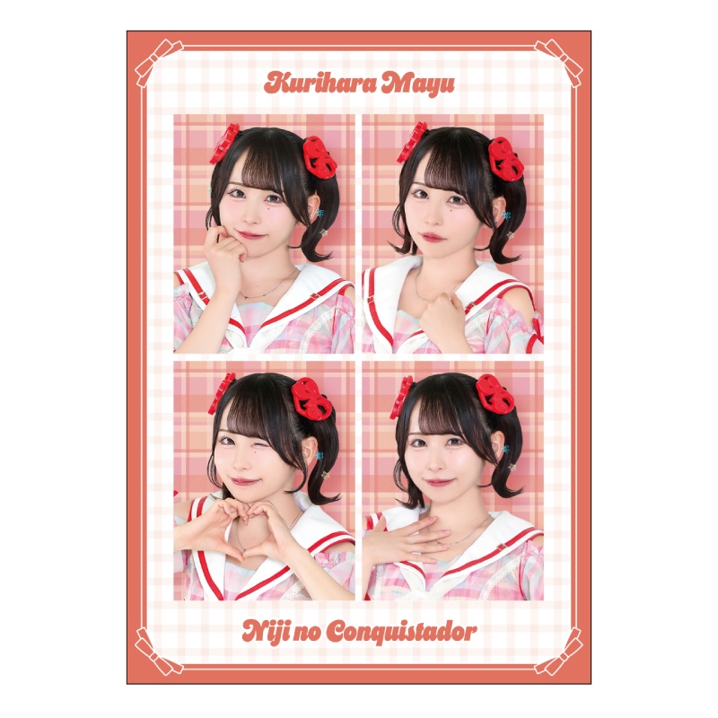 ��ʿ�����¥ͥС�����ɥ���С����ȡ٥ץ��ȥ����������ƥå���