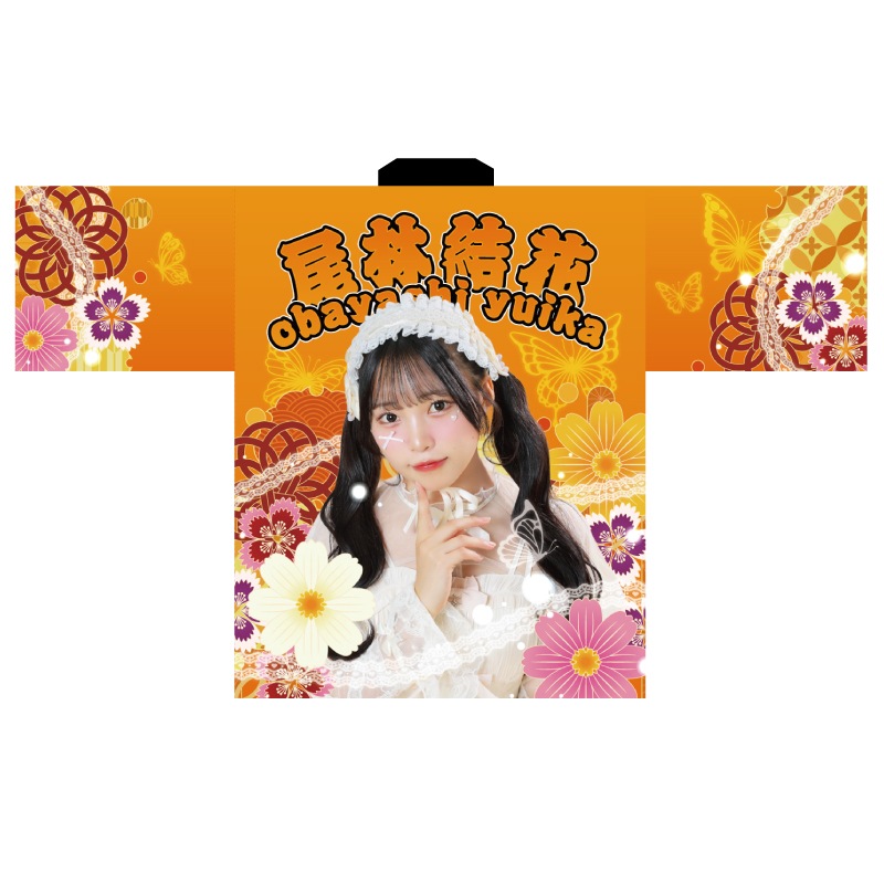 �����ӷ������2025�ۥ��ꥸ�ʥ�Ϥä�