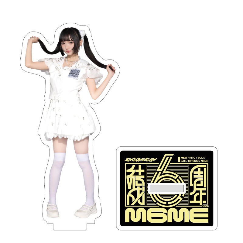 ��Que Ser��� KESELA�ۥ�����륹�����