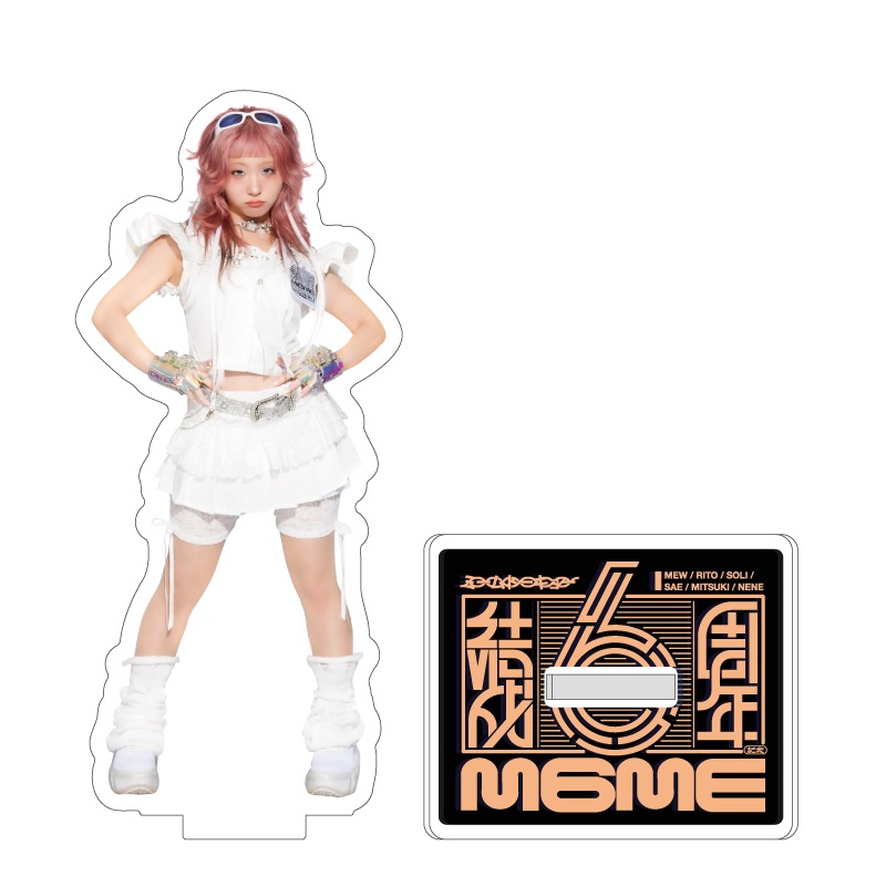 ��Que Ser��� KESELA�ۥ�����륹�����