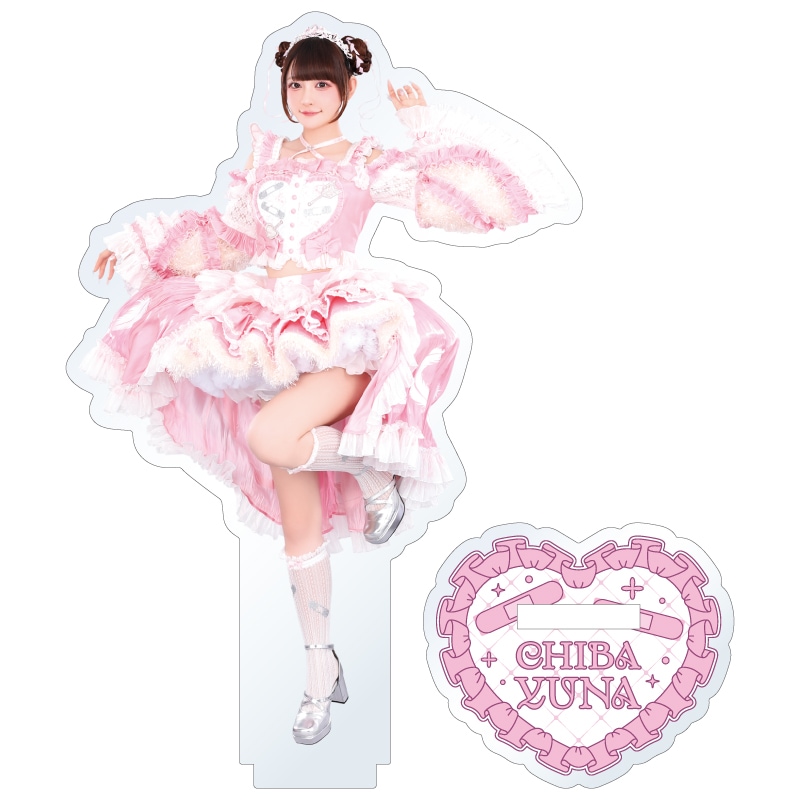 ��Kyururin Heavenly�١���ĥ�������̰�����������륹�����