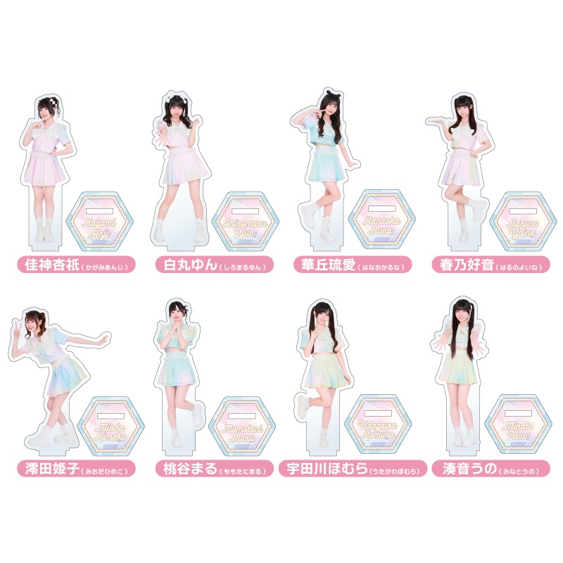 ��DEARSTAGE�������ۥ�����륹�����