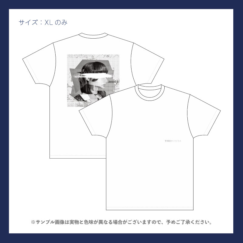 �����ͤΥ���ꥹ����amity��T�����