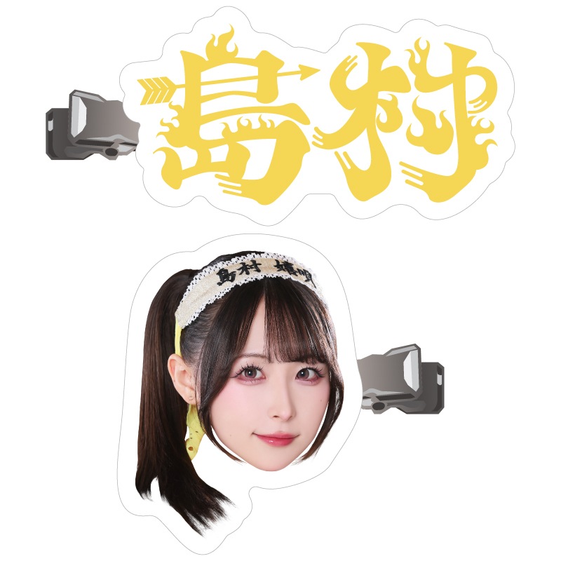 �ؿ�Ǧ♡�������赯���񡪡٥������إ�����å�2�ĥ��å�