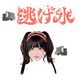 �ؿ�Ǧ♡�������赯���񡪡٥������إ�����å�2�ĥ��å�